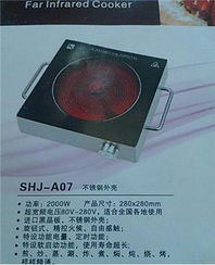 專注小家電生產(chǎn) 打造高品質(zhì)電陶爐、電磁爐與高壓家用電器