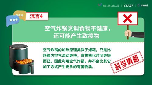 聚焦民生關(guān)切，共話舌尖安全——2022年食品安全與健康熱點科學(xué)解讀媒體溝通會在京成功舉辦
