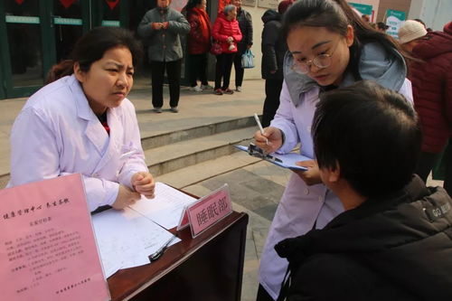 健康守護，在您身旁——我院健康服務室正式入駐如意家園社區(qū)
