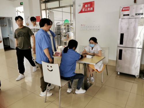 寶山工會健康服務點 送健康服務到身邊，邀您共享貼心關(guān)懷