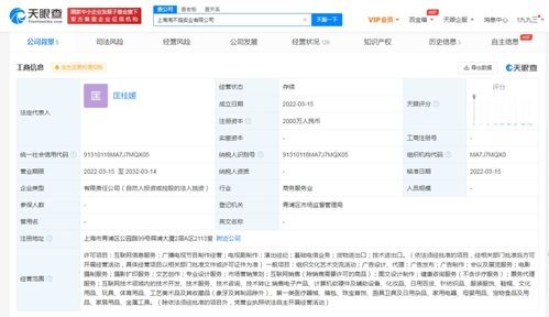 健康咨詢服務(wù) 守護(hù)健康、關(guān)愛生活的橋梁